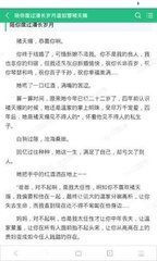 办理菲律宾商务签要体检吗(商务签办理具体要求)